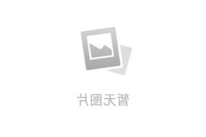 皇冠现金官方网站APP（信阳市第二职业技术学校）2023年第二批录取学生名单